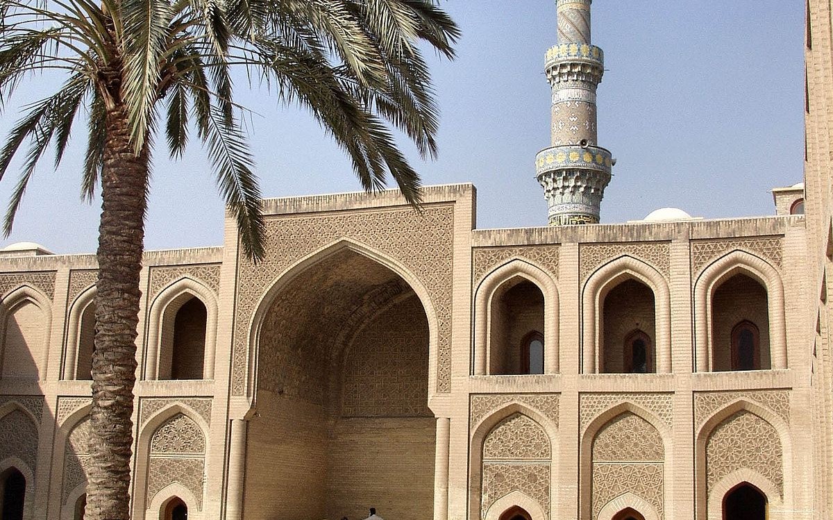 المستنصرية 1